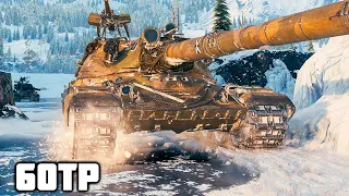 60TP Lewandowskiego WoT – 7 Kills, 9,9K Damage