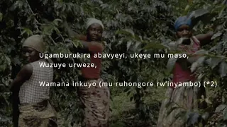 Umurundikazi (Lyrics) - Amagaba Club