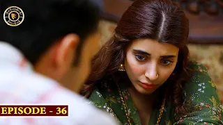 Neeli Zinda Hai Ep 36 - | Urwa Hocane | Mohib Mirza | Top Pakistani Drama