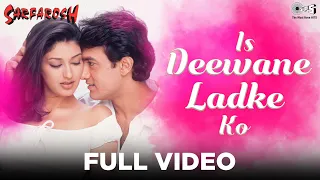 Is Deewane Ladke Ko | Alka Yagnik | Sarfarosh Movie | Aamir Khan | Sonali Bendre | 90s Romantic Song