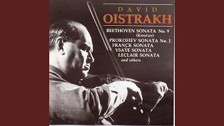 Waltz-Scherzo, Op. 34