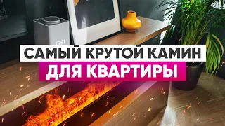 Паровой камин, в котором огонь как настоящий: обзор из шоурума Schönes Feuer