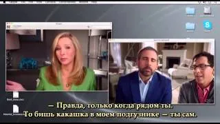 Web Therapy S03E03 rus sub Веб терапия