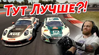 Сервера The Sim Grid - альтернатива Компетишину?! Assetto Corsa Competizione