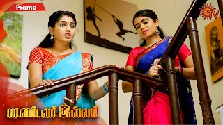 Pandavar Illam - Promo | 28 August 2020 | Sun TV Serial | Tamil Serial