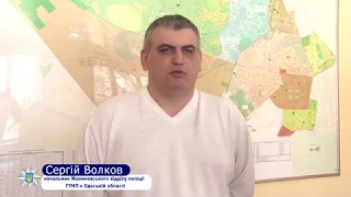 В Одесі викрито групу осіб, які пограбували неповнолітнього