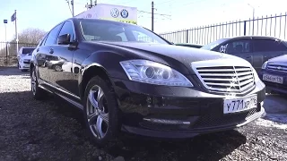 Мерседес-Бенц S-класс W221 c пробегом 140 000 км в хорошем состоянии!