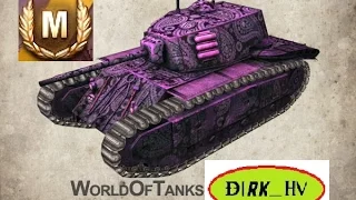 Dirk TV | Гайд-рассуждение с ARL-44, на скиле