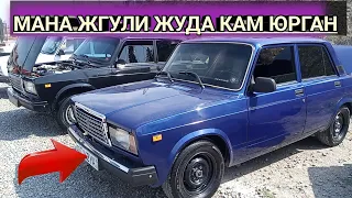 НАМАНГАН АВТО ОЛАМ НОРИН ПАЙШАНБА БОЗОР ЖИГУЛИ ВОЛГА МАСКИВИЧ 25 04 2024 ЙИЛ AVTO OLAM AVTO TUNING