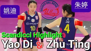Zhu Ting & Yao Di | highlight | Scandicci vs Casalmaggiore 🇮🇹