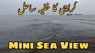 Mini Sea View ( Chota Sea View ) At Ibrahim Haydri Korangi Karachi