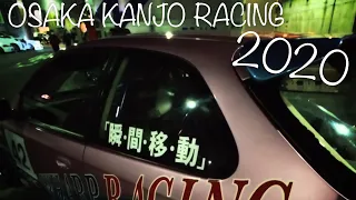 OSAKA KANJO RACING 2020 東大阪PA【環状族・CIVIC】