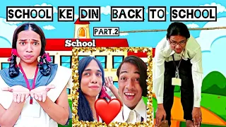 School Ke Din | Ep. 130 | FUNwithPRASAD | Back To School | #schoollife #roleplay #comedy #school