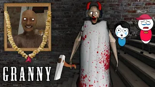 Granny In Roblox ग्रैनी गेम Granny Grandpa Horror Game | Khaleel and Motu Gameplay