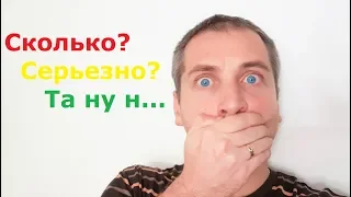 Самая дешевая квартира в Чехии! (Где? Почему?)