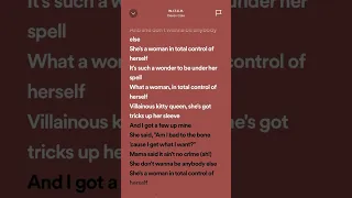 Devon Cole - W.I.T.C.H. #trending #hits #spotifylyrics #tiktok #summer #viralhits #shorts #music