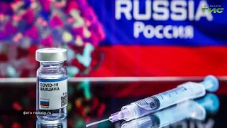 Первая партия вакцины от коронавируса прибудет в Самарскую область 20 августа