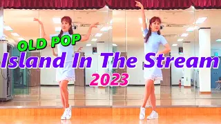 Island In The Stream 2023 Line Dance  / Low Improver / Demo & Teach  /  #추억의 팝송  #이재영라인댄스