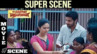 Ettuthikkum Madhayaanai - Super Scene 2 | Sathya, Sreemukhi