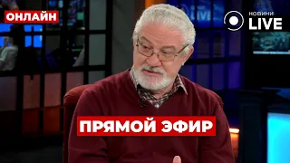 ‼️ ШИШКИН: МОБИЛИЗАЦИЯ ЗАКЛЮЧЕННЫХ! Последствия для ВСУ. Приостановление судебных дел