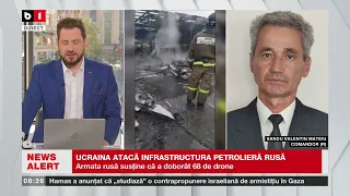 S.V. MATEIU, COMANDOR, DESPRE SITUAȚIA ARMATEI UCRAINENE_Știri B1TV_28 apr. 2024