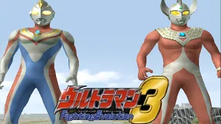 [PS2] Ultraman Fighting Evolution 3 - Tag Mode - Ultraman Dyna and Ultraman Taro (1080p 60FPS)