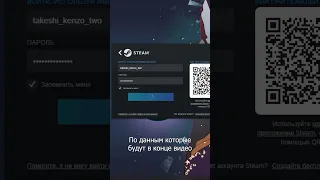 GTA В STEAM БЕСПЛАТНО