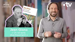 JEAN GIONO / UN ROI SANS DIVERTISSEMENT / LA P'TITE LIBRAIRIE