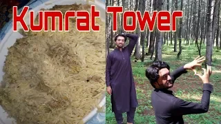 Kumrat Valley KPK 1st Vlog Village Food Malik Tower To Kumrat Cooking mutton Rice Recipe outstanding