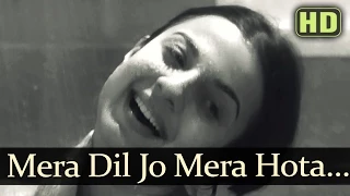 Mera Dil Jo Mera Hota - Tanuja - Anubhav - Geeta Dutt - Evergreen Old Hindi Songs