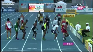 4x400m men heat 2 world relays 2015