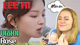 Vocal Coach Reacts to Lee Hi 이하이 - Rose🌹 | FIRST TIME HEARING | Begin Again Korea Reaction/Analysis