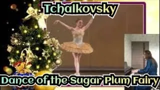 Чайковский. Танец Феи Драже из балета Щелкунчик. Tchaikovsky. Dance of the Sugar Plum Fairy.