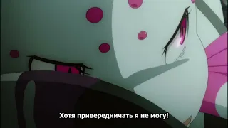 Да, я паук, и что же Kumo Desu ga, Nani ka хотя привередничать я не могу