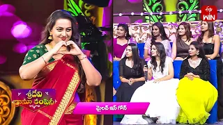 Steps Dumb Charades Game | Sridevi Drama Company | 19th March 2023 | ETV Telugu