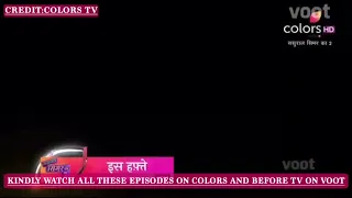 Sasural Simar Ka 2 New Promo || Chaya Entry 😈