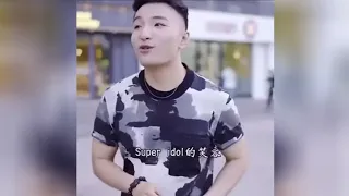 Super Idol Remix | TikTok Viral  | SUPER IDOL的人我想
