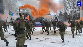 Ко Дню десантника. ВДВ в Михайловке (клип) 9.02.18.