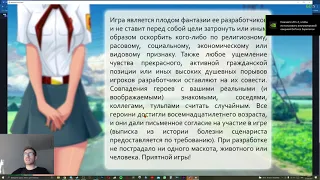 ШЕВЦОВ ИГРАЕТ В БЕСКОНЕЧНОЕ ЛЕТО! Стрим itpedia 27 06 2021 | Jolygolf 27 06 21