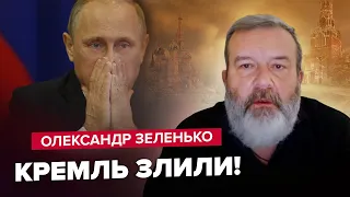 🤯ЗЕЛЕНЬКО: Хто здав ХЕРСОН? / Крах ідеалістичного світу Путіна / Гіркін – темна конячка ПУ?