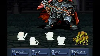 Lufia II beating Gades the first time around! (no commentary)