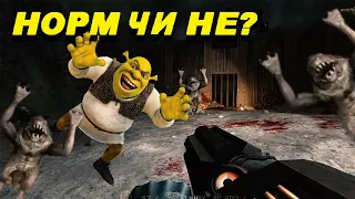 Купил на сдачу - обзор Perilous Warp. Serious Sam, Quake 2 и Chasm в одной игре.