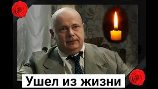 Погасла еще одна звезда. Ушел из жизни советский и российский актер Владимир Чуприков