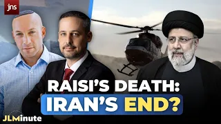 Will the Death of Raisi lead to downfall of Iranian Regime? | JLMinute