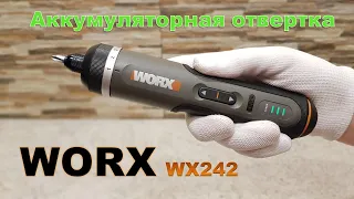 Аккумуляторная отвертка WORX WX242