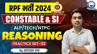 RPF Vacancy 2024 | RPF SI Constable 2024 | RPF Reasoning | PRACTICE SET-02 | Reasoning by Hitesh Sir