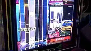 [Drummania] 流氷の去りて EXT