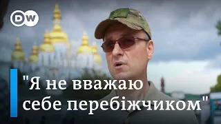 Чому колишній топменеджер "Газпрому" Ігор Волобуєв воює на боці України? | DW Ukrainian