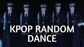 KPOP RANDOM DANCE 2024 | NEW POPULAR & ICONIC