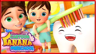 Утренние Процедуры 🚿 | Сборник Песенных Мультиков | Banana Cartoon Preschool-банане Мультфильм